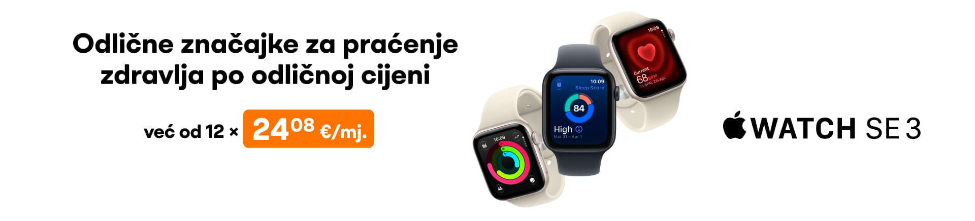 HRV-202610-20487-Apple watch se3_MOBILE 760x872.webp